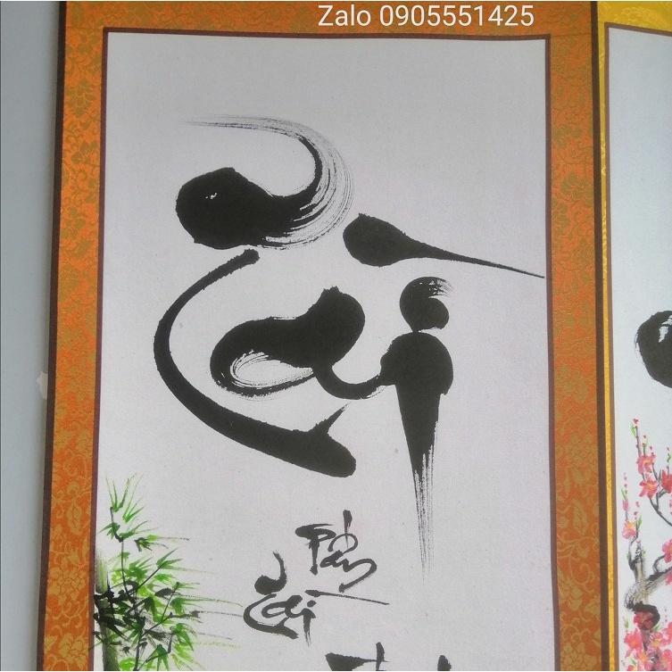 Cặp biếu lụa thư pháp TÀI LỘC.Quà tặng ông bà,cha mẹ,bạn bè,đối tác, mừng tân gia, khai trương.Quà cưới,tết,sinh nhật