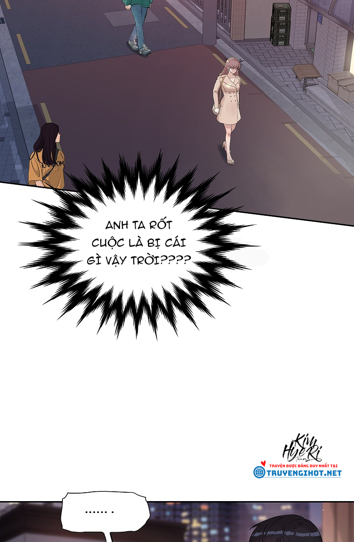 [18+] công tư phân minh chapter 12.1 4