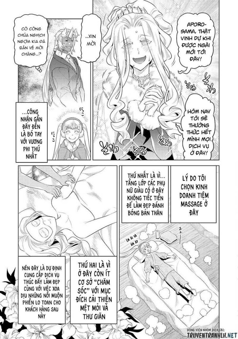 Re:monster chapter 89 13