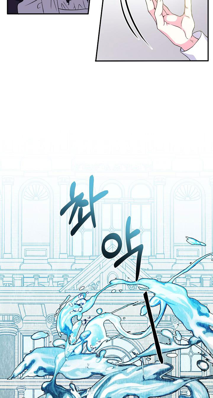 tái sinh thành con gái nam chính chapter 2 30