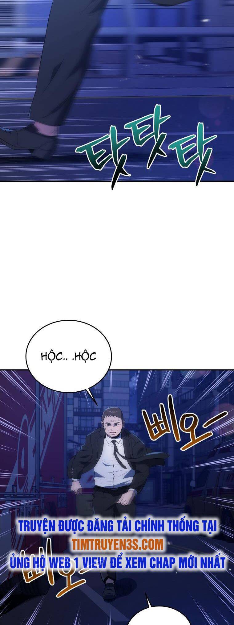 hệ thống oán hận của ta chapter 44 11