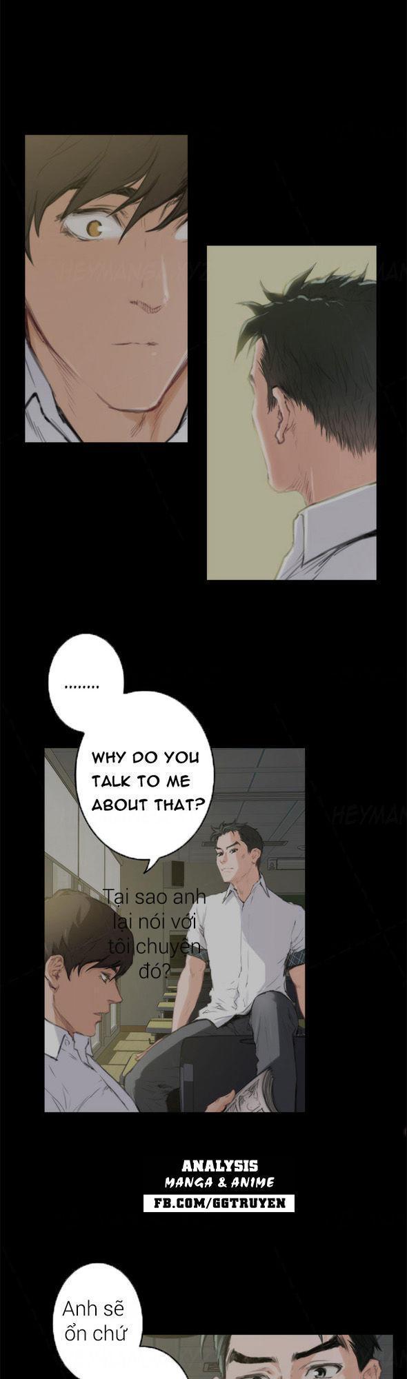 h-mate chapter 85 17