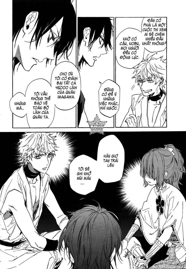 sengoku vamp chapter 4 39