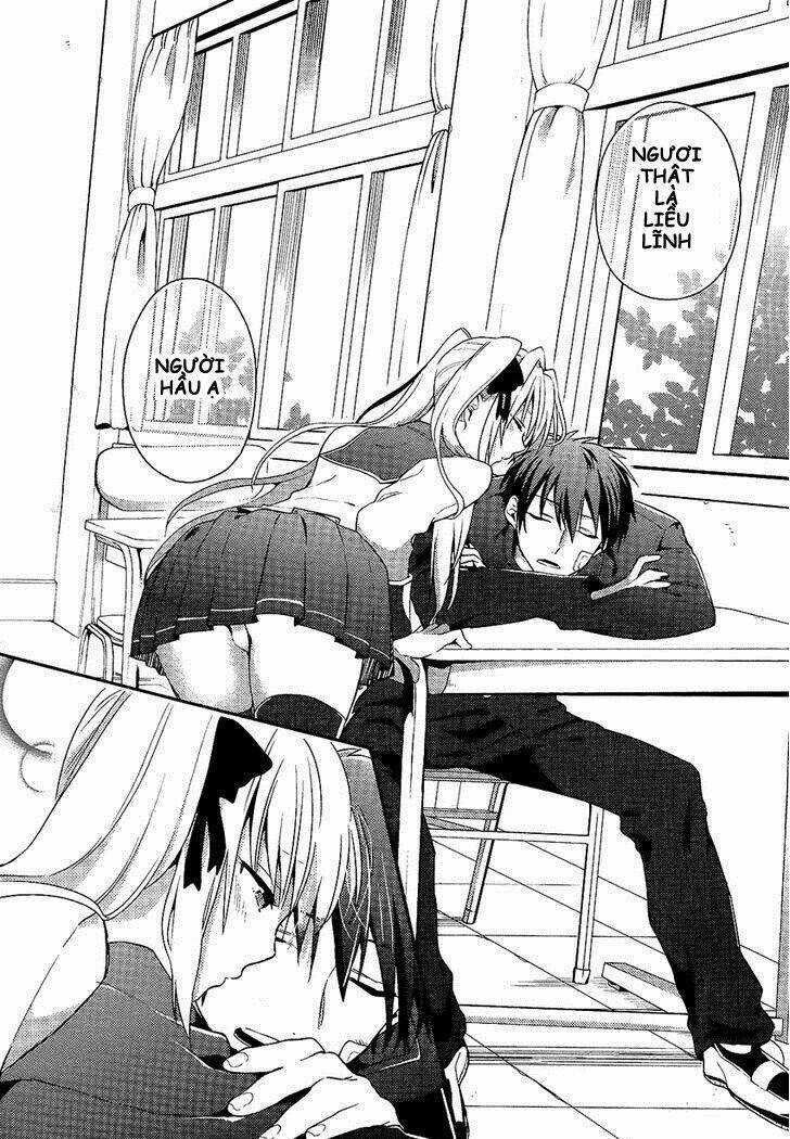 boku no geboku ni nare! chapter 2 33