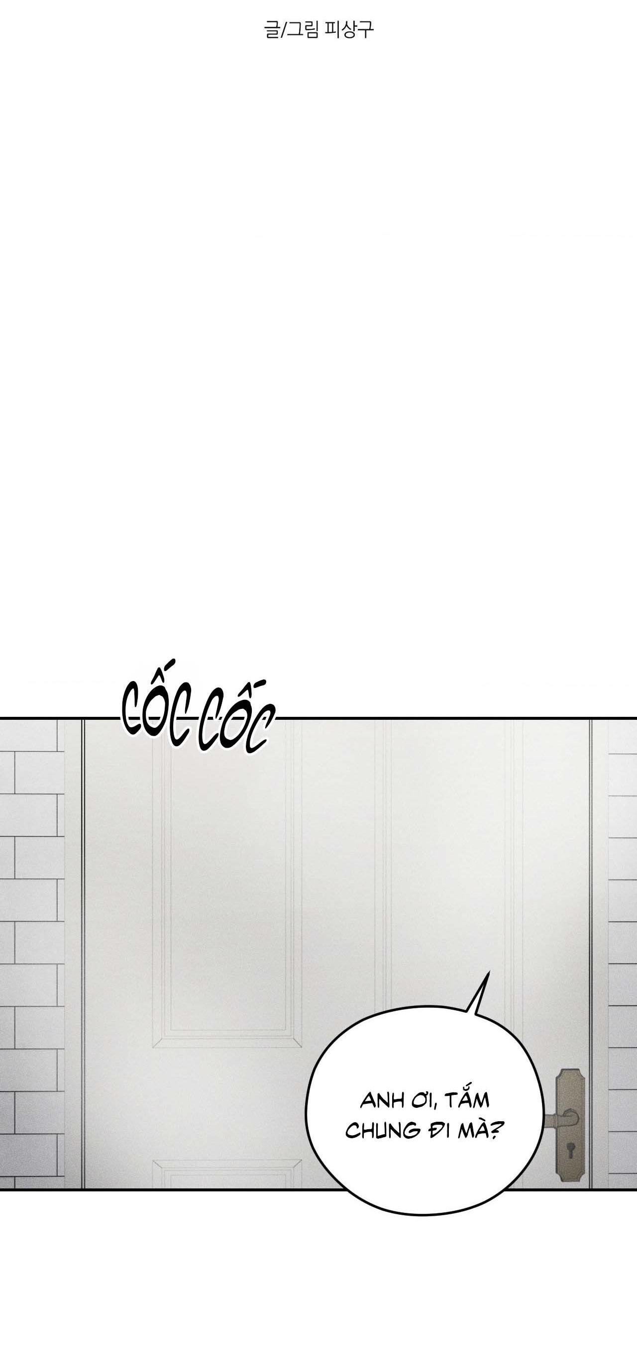 dear teddy bear chapter 34 6