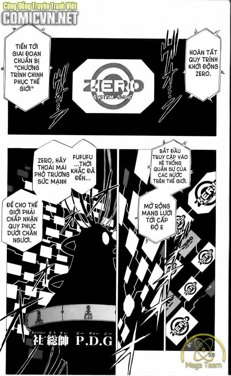 guardian eight chapter 4 51