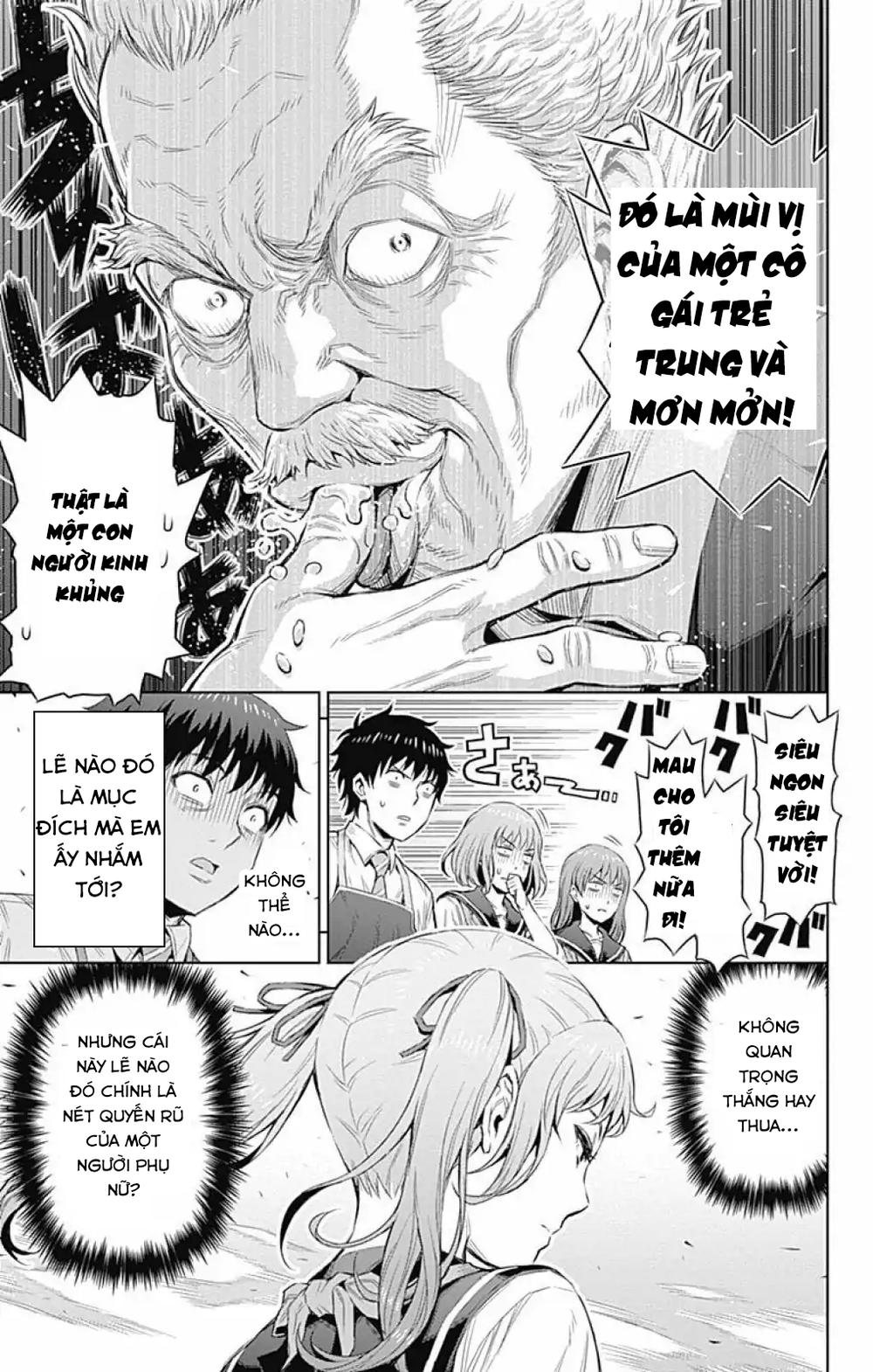 cherry teacher sakura naoki chapter 25 10