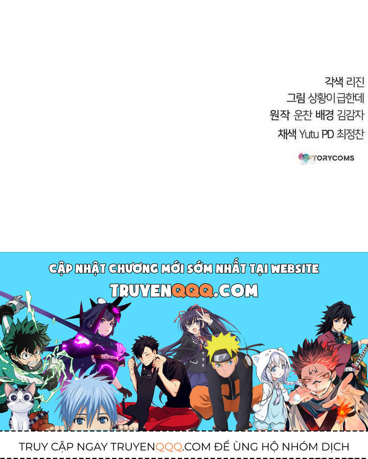 Tiểu Tử Đáng Ngờ Lại Là Cao Thủ chapter 67 74