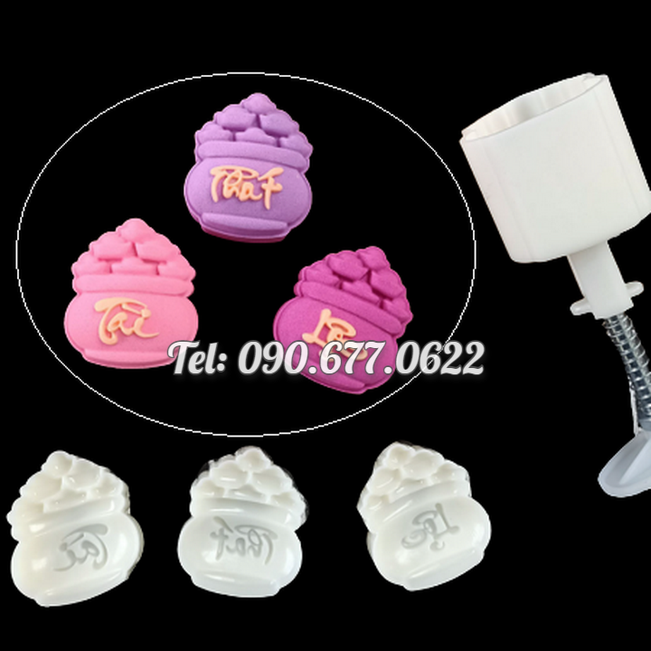 Khuôn trung thu lò xo, khuôn ép xôi 3 mặt hủ vàng Phát Tài Lộc loại 50 gram – Mã số 1747