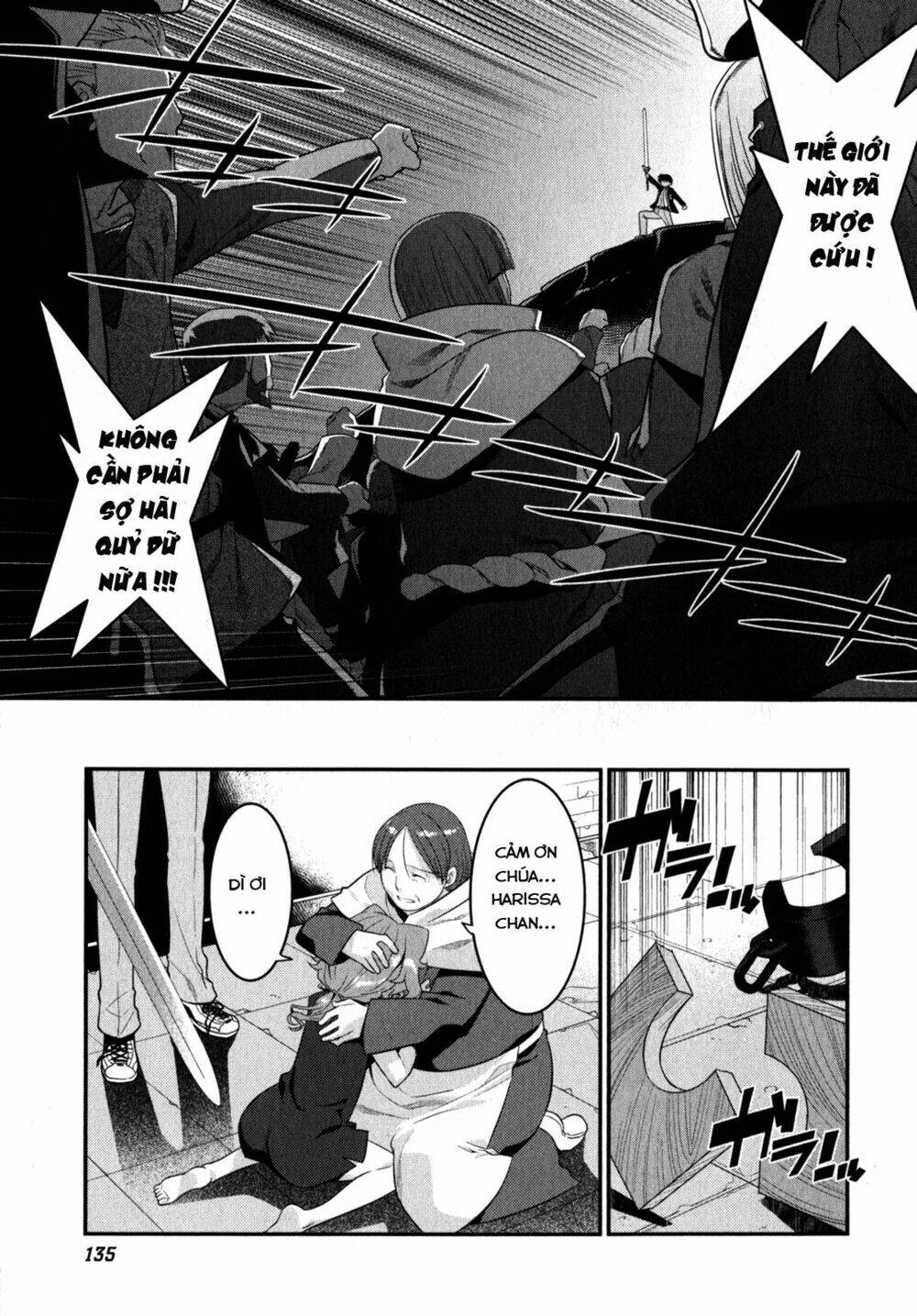 ore ga heroine o tasukesugite sekai ga little mokushiroku!? chapter 12 27