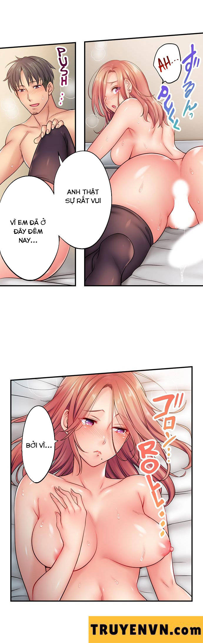 tôi không thể cưỡng lại cách hắn mát-xa! chapter 17 7