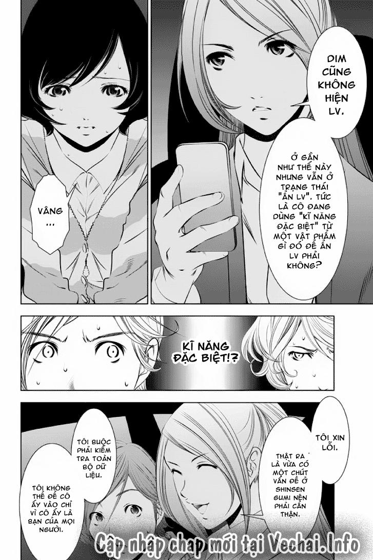 blackout chapter 21 12