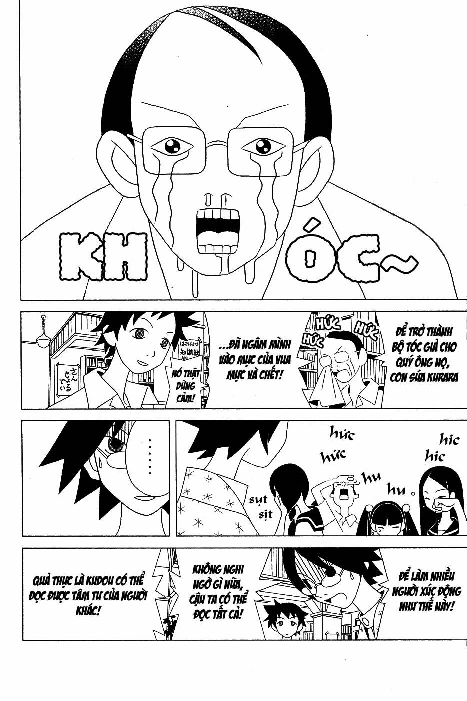 sayounara, zetsubou-sensei chapter 22 14