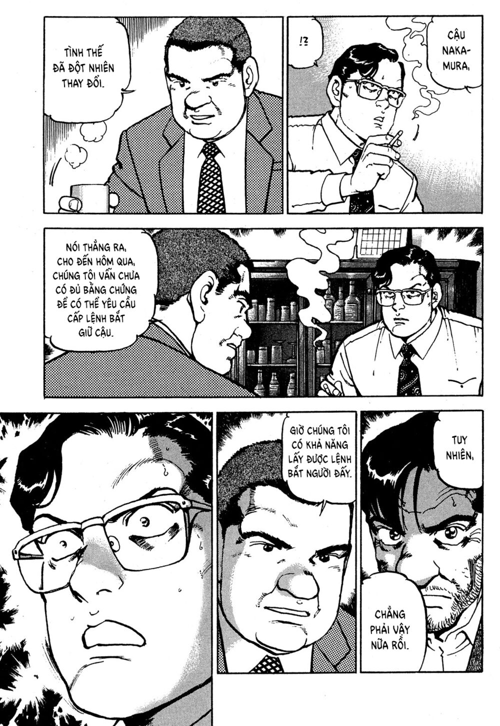 seizon life chapter 20 5