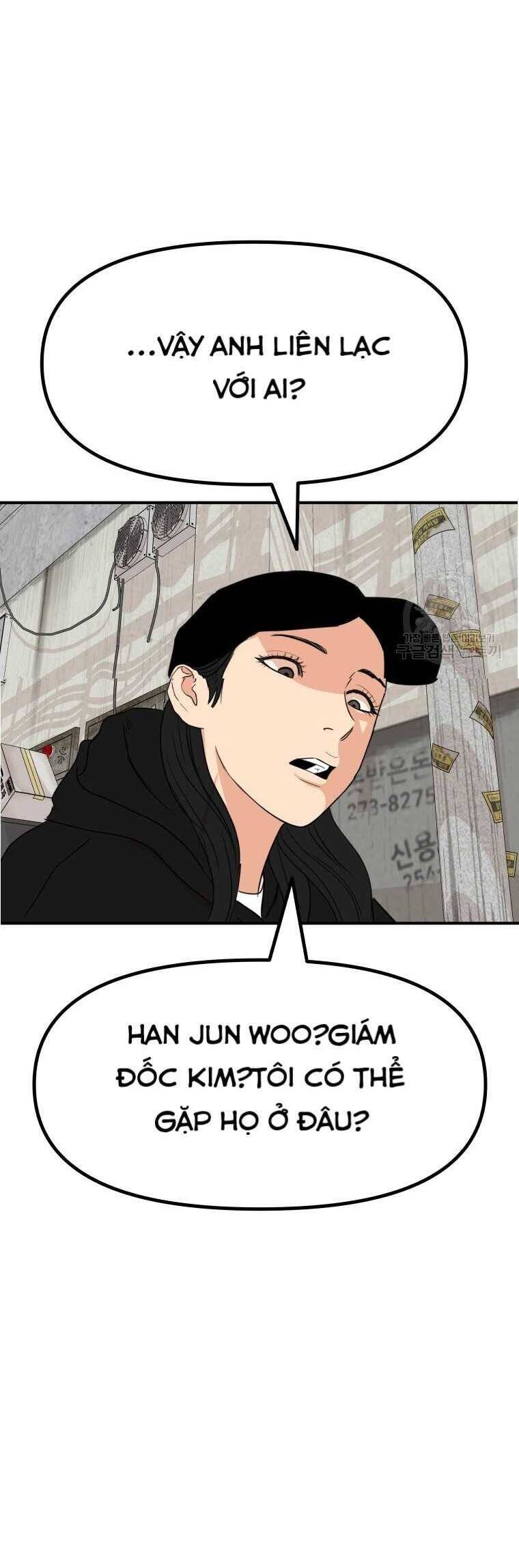 Bạn Trai Vệ Sĩ chapter 103 40