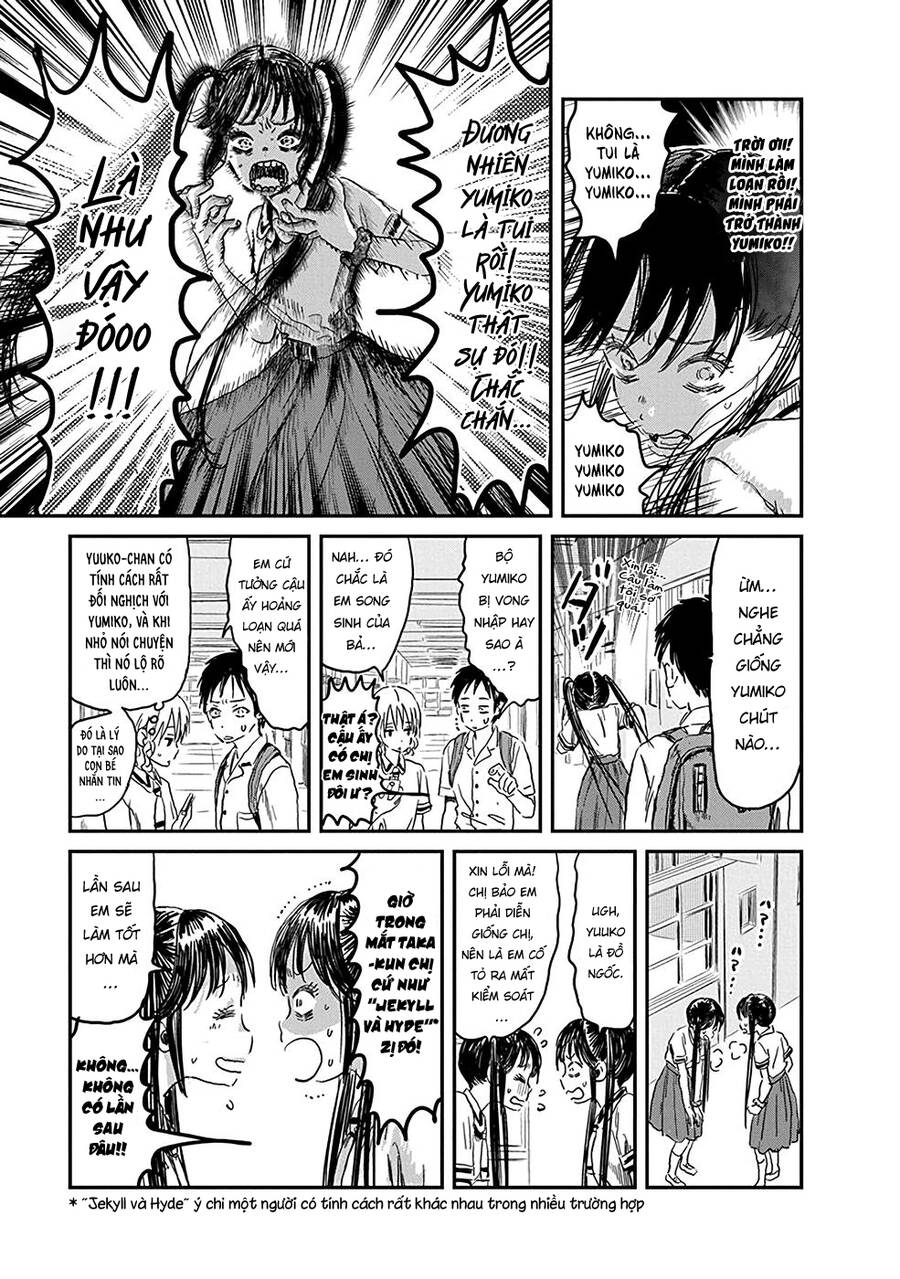 asobi asobase chapter 79 17