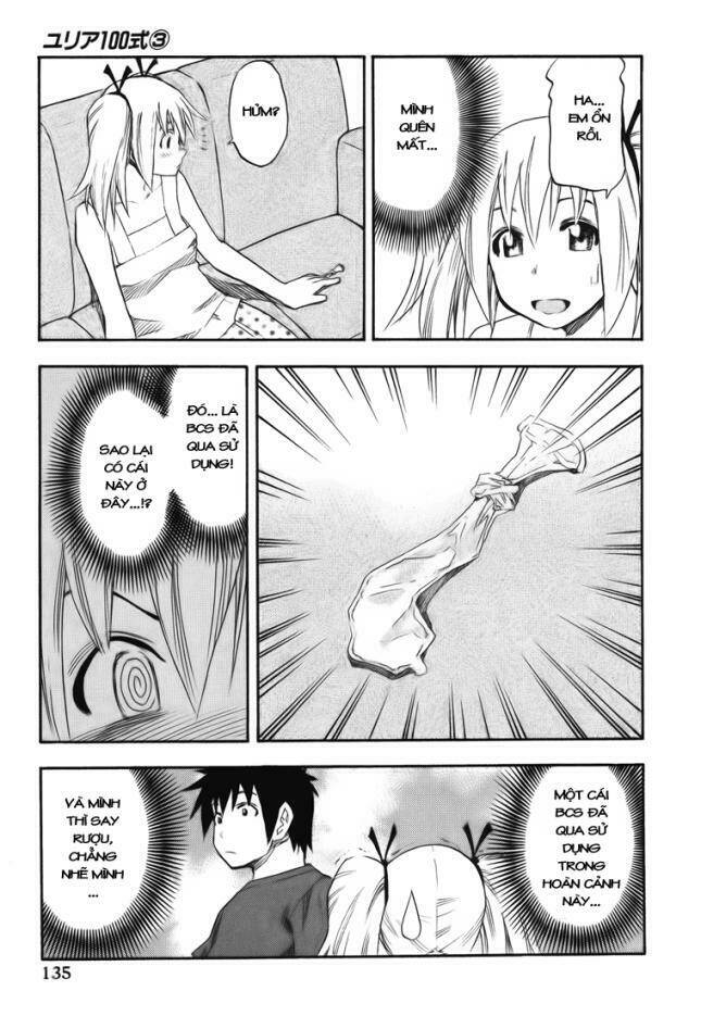 yuria 100 shiki chapter 23 11