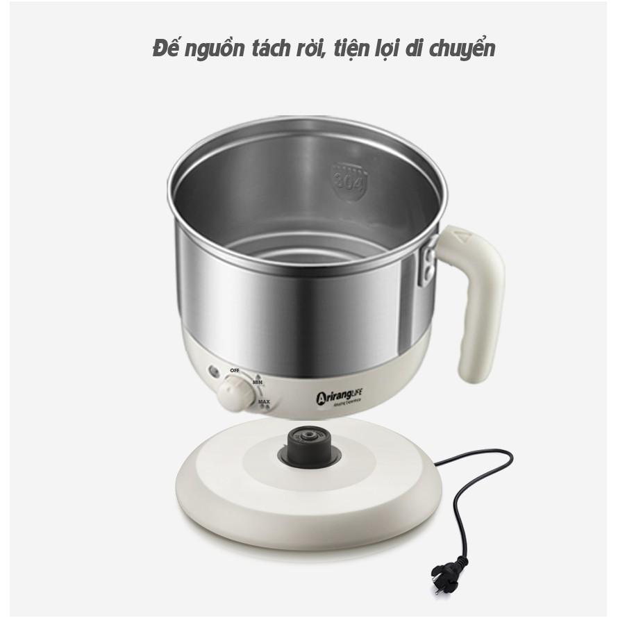 Nồi cơm điện đa năng ARIRANGLIFE AL-C123 - Hàng chính hãng