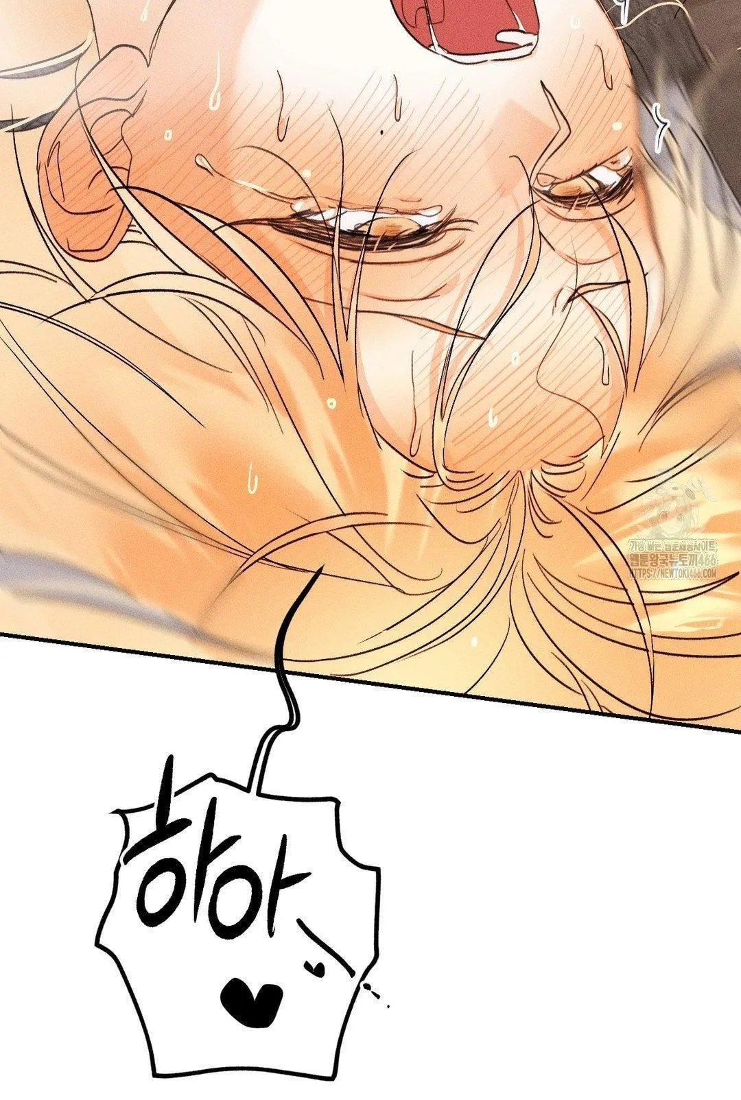 [18+] người đàn ông làm tình với quỷ chapter 9.1 57