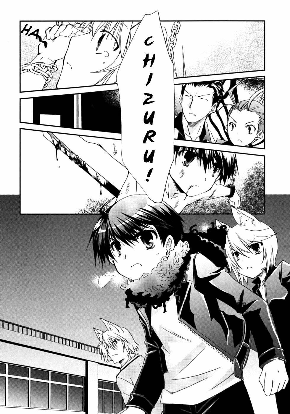 kanokon chapter 46 7