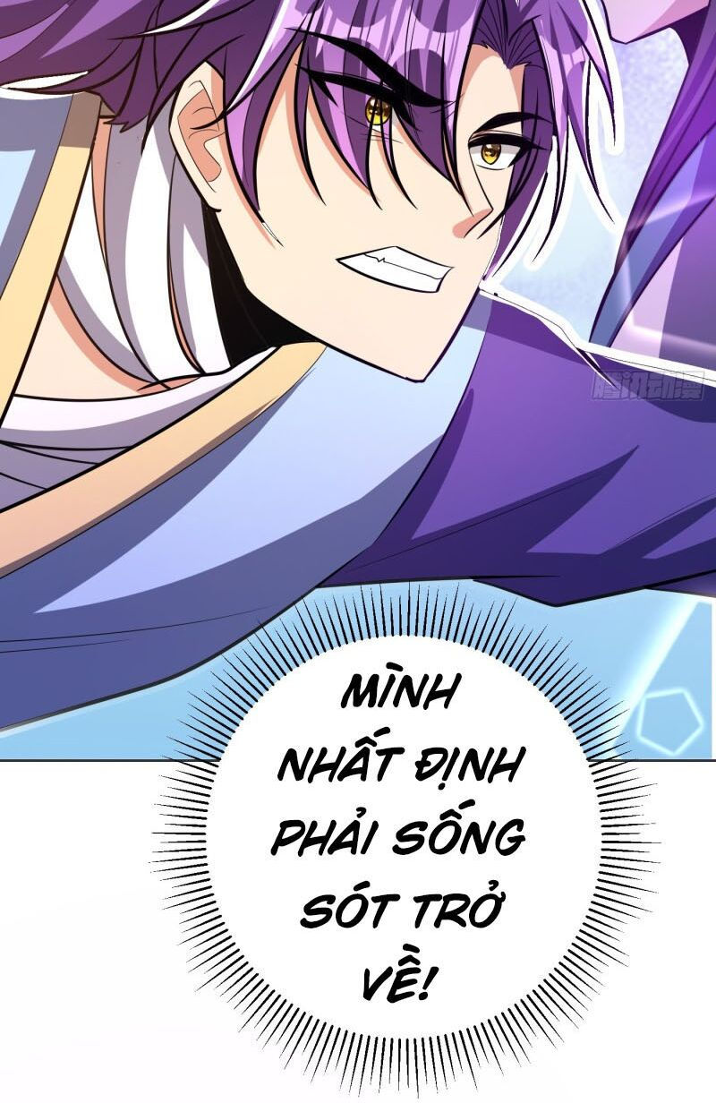 yêu giả vi vương chapter 177 39