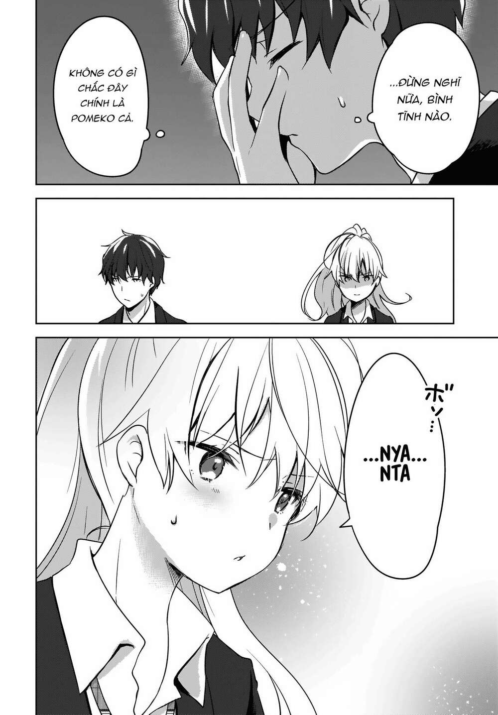 nyanta and pomeko it's too late to say you belive me chapter 3 2