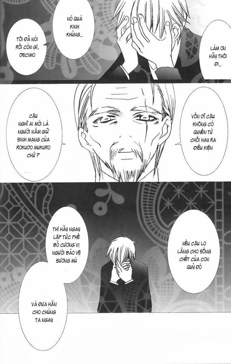 khr doujinshi - mephisto chapter 0 30