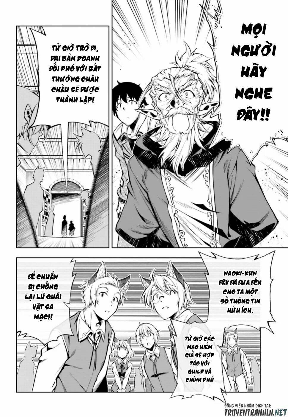 exterminator chapter 18 42