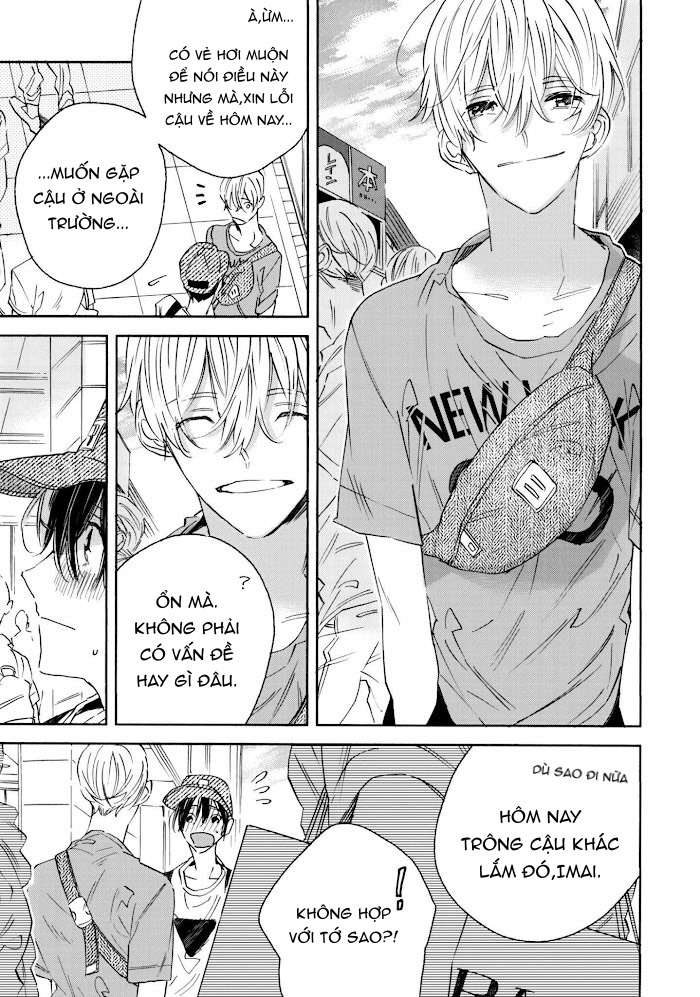 seishounen no tame no yuuryou tosho chapter 2 16