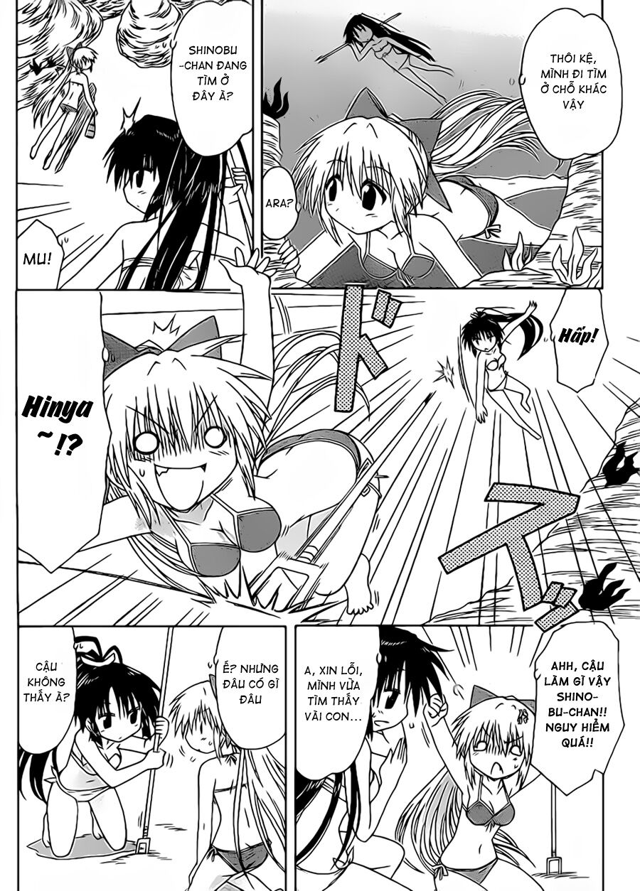 nagasarete airantou chapter 98 14