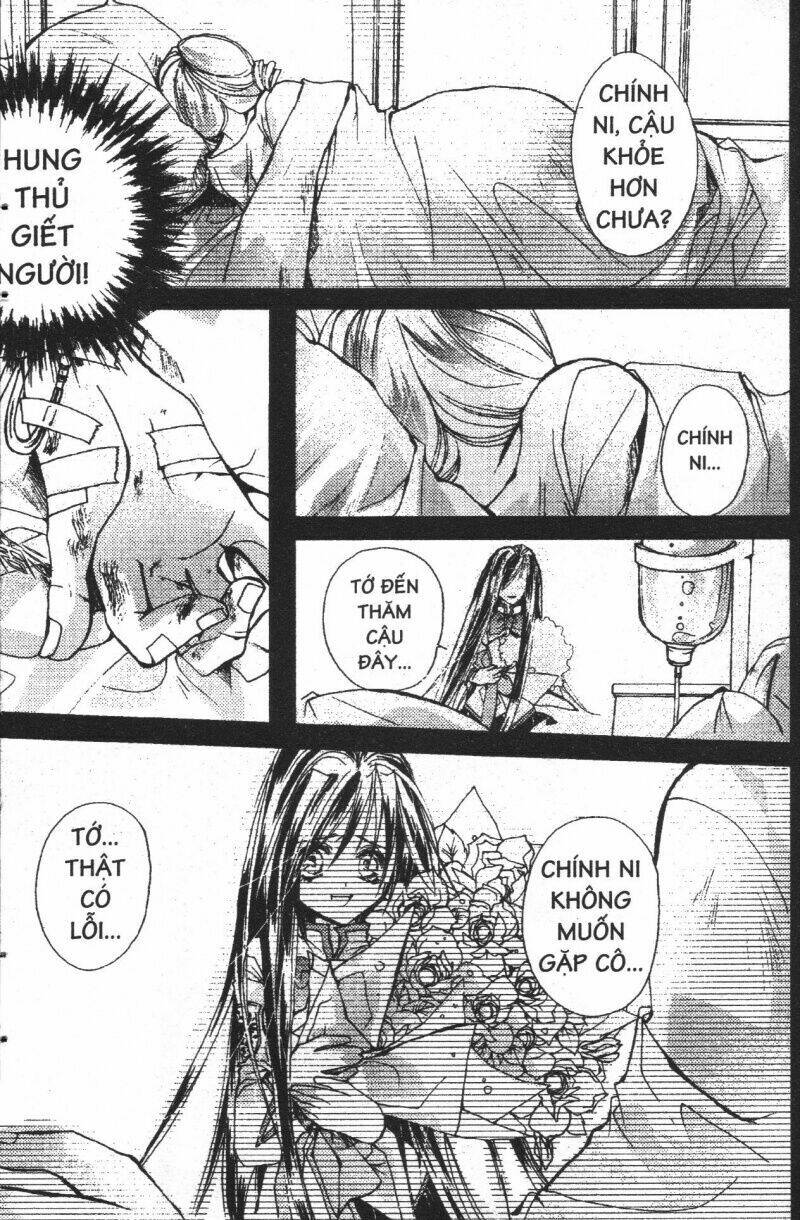 the lovers chapter 3 125