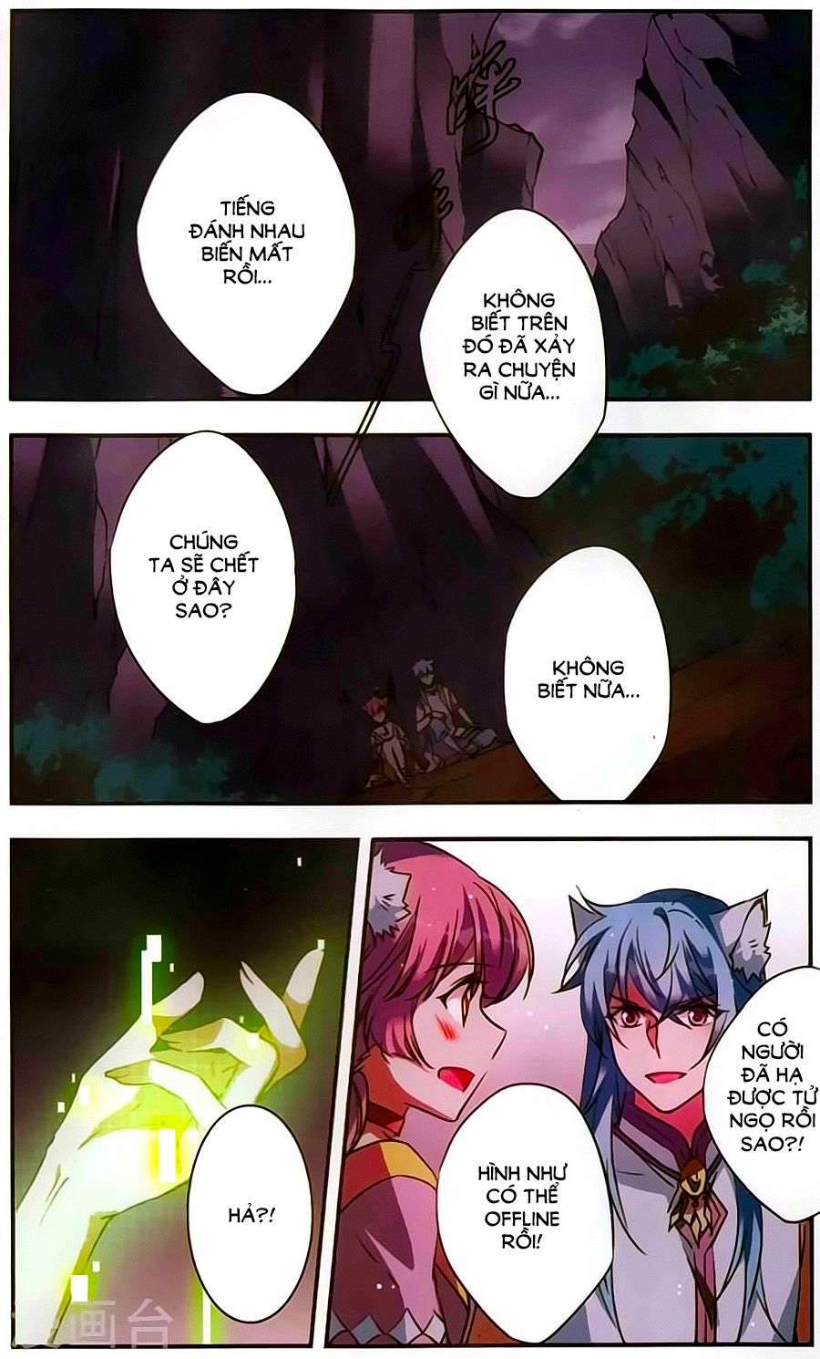 Fight For Myself chapter 36 - Trang 10