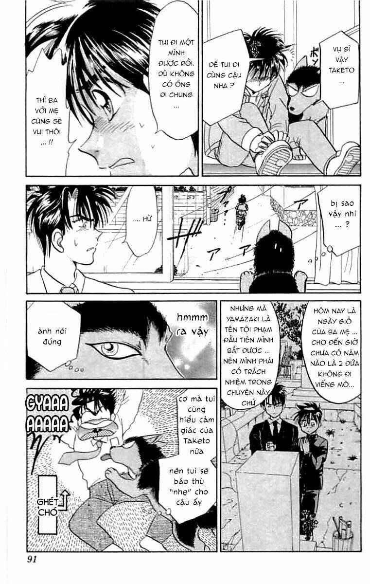 wild half chapter 11 5