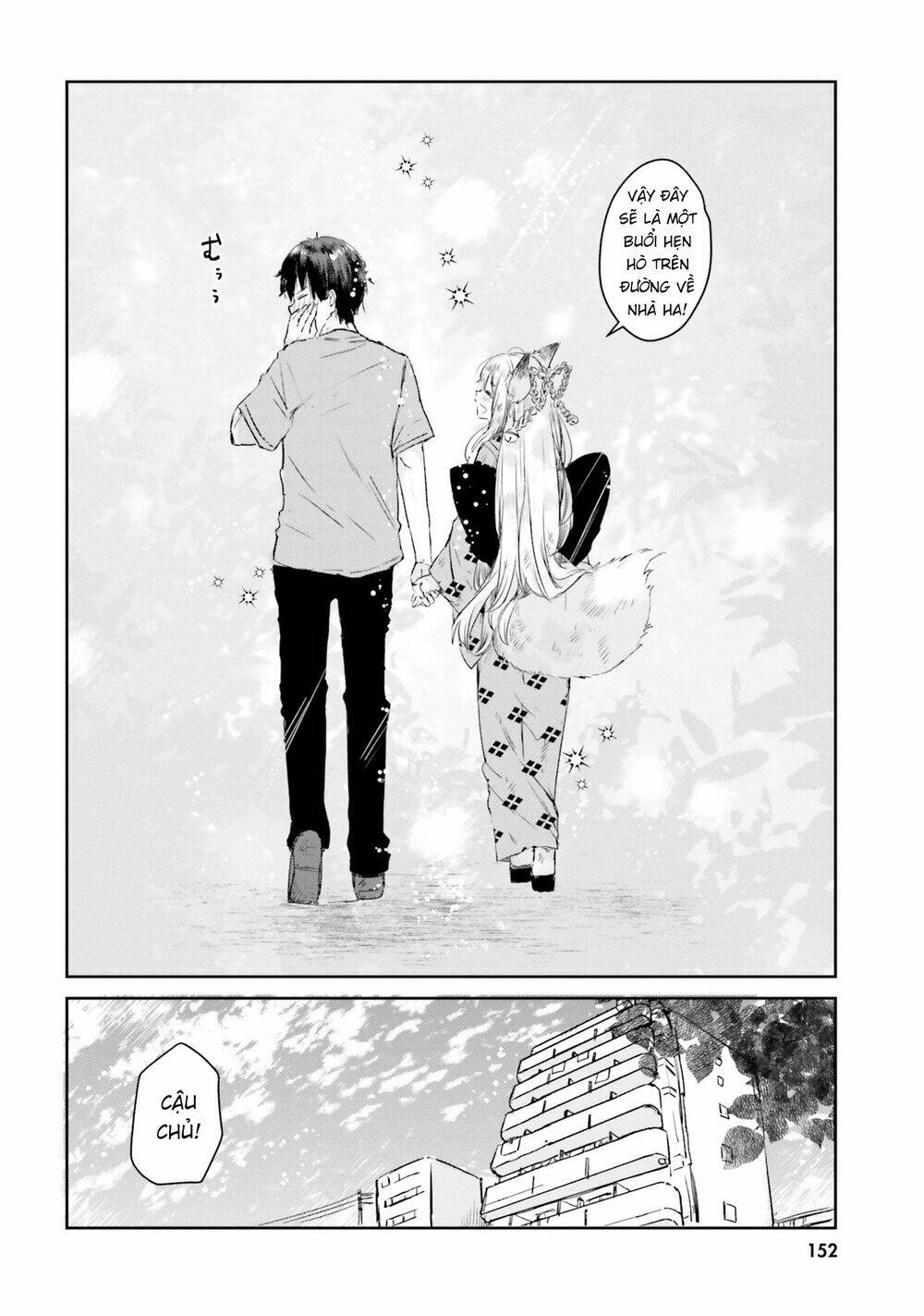 tamamo no koi chapter 6 27