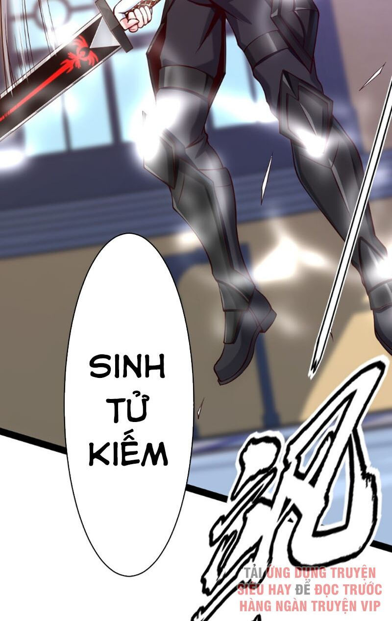 ma thú kiếm thánh dị giới tung hoành chapter 118 51