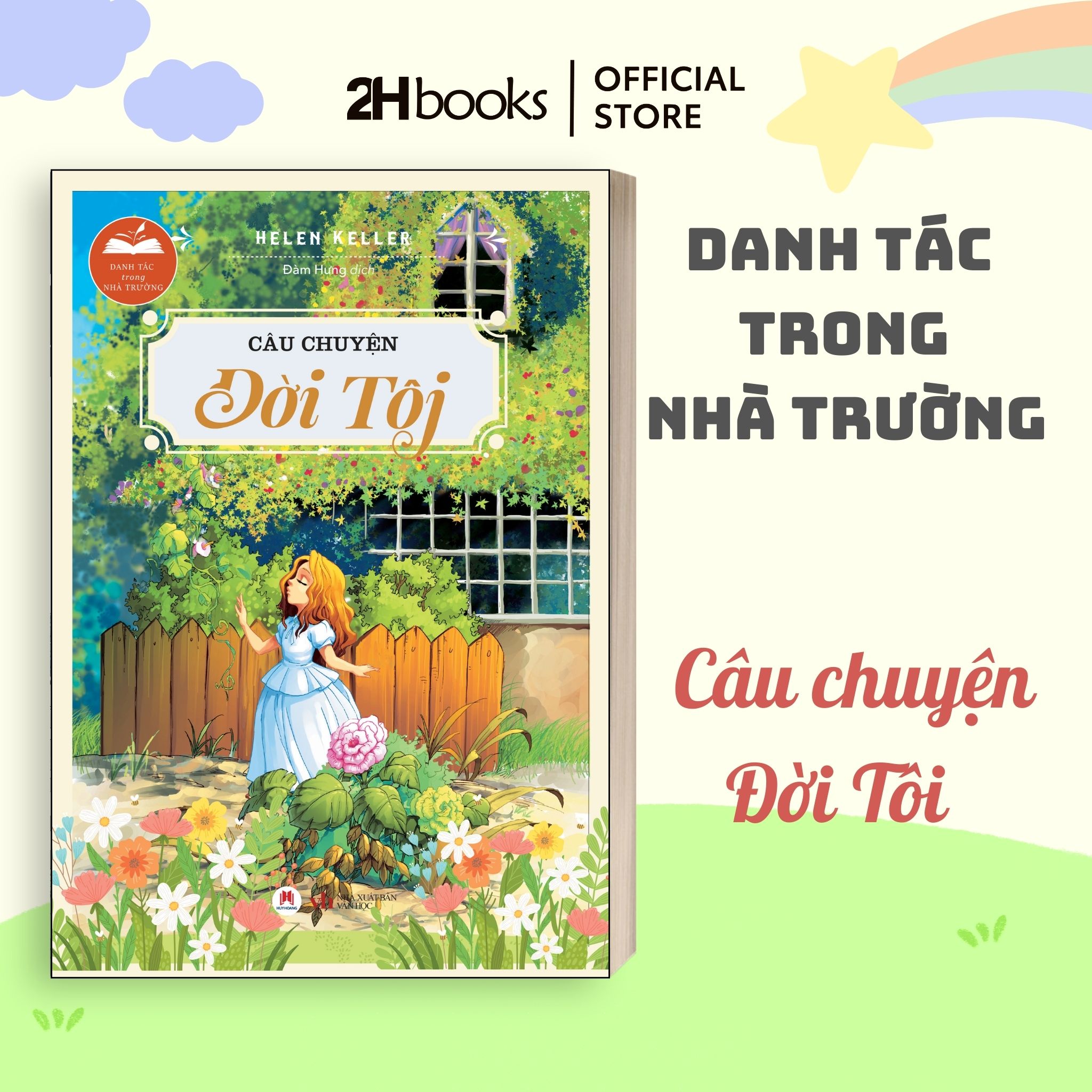Sách Thiếu Nhi Danh tác trong nhà trường, trọn bộ 16 chủ đề, phiêu lưu, khám phá thê giới, 2HBooks