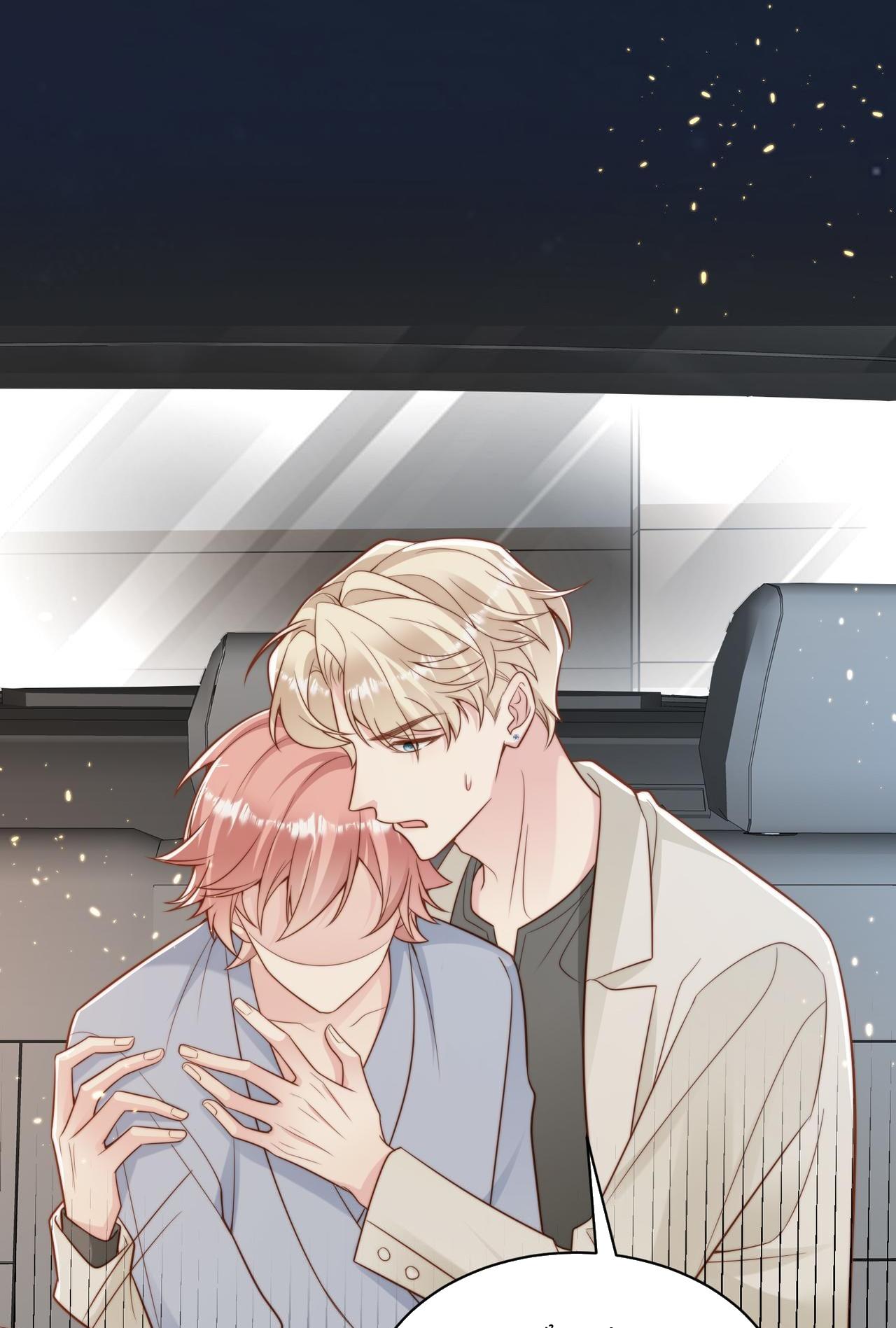 sau khi mất trí nhớ tình địch nói tôi là bạn trai anh ấy chapter 37 26