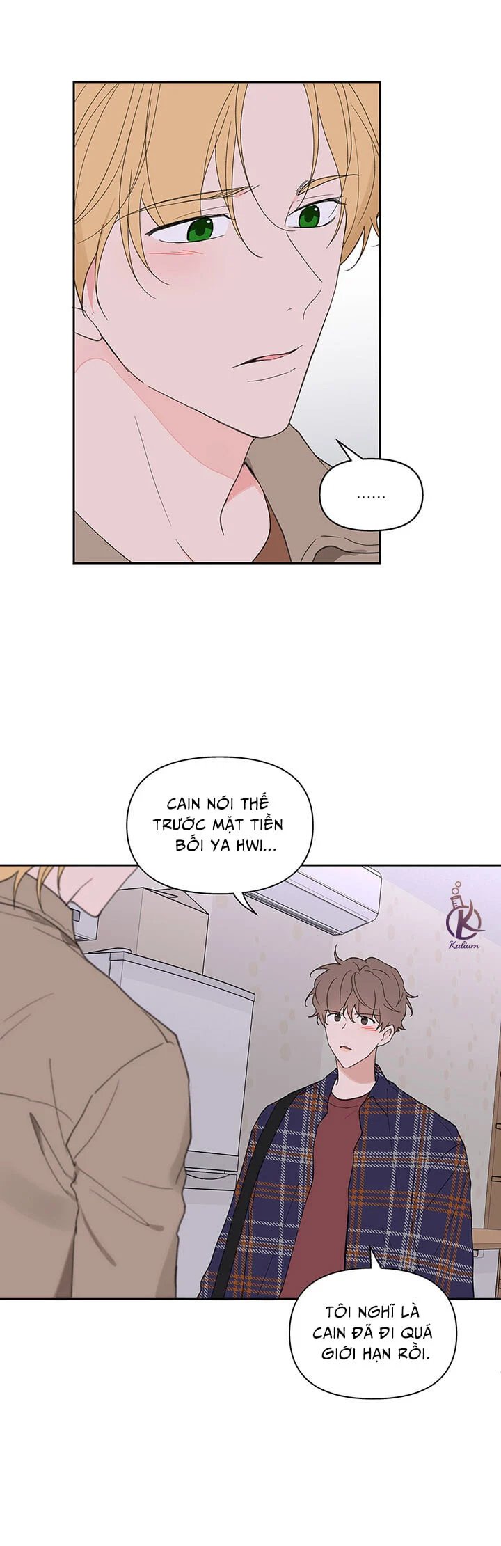 tâm tư của ju in chapter 47 20