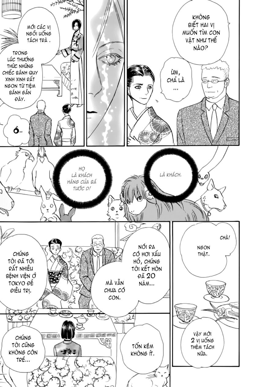 new pet shop of horror chapter 15 20