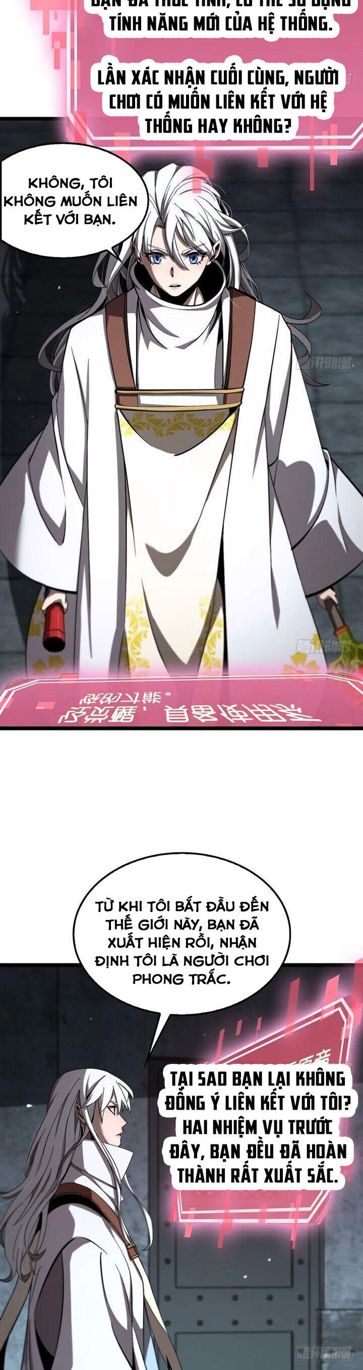 chư giới - tận thế online chapter 225 24