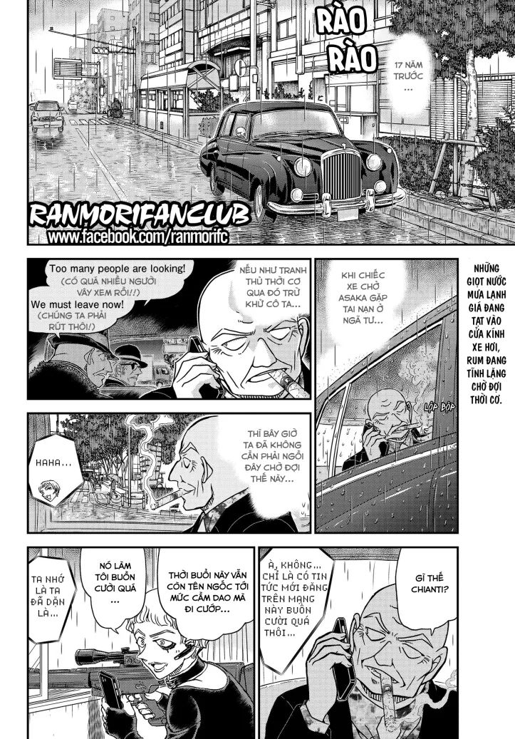 conan chapter 1109 2