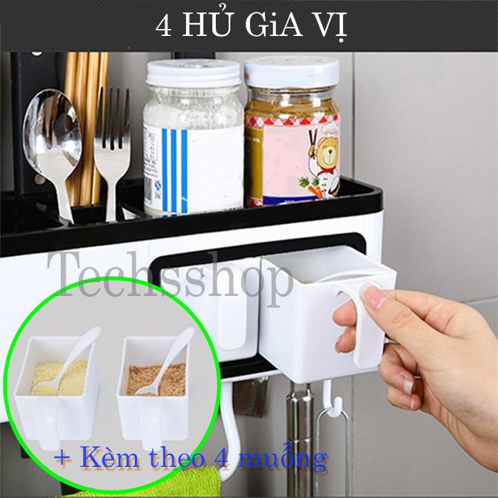 Kệ Nhà Bếp Đựng Gia Vị Dao Kéo Kèm 4 Hủ Và Móc Treo Đồ Tiện Lợi Renai Ra-815