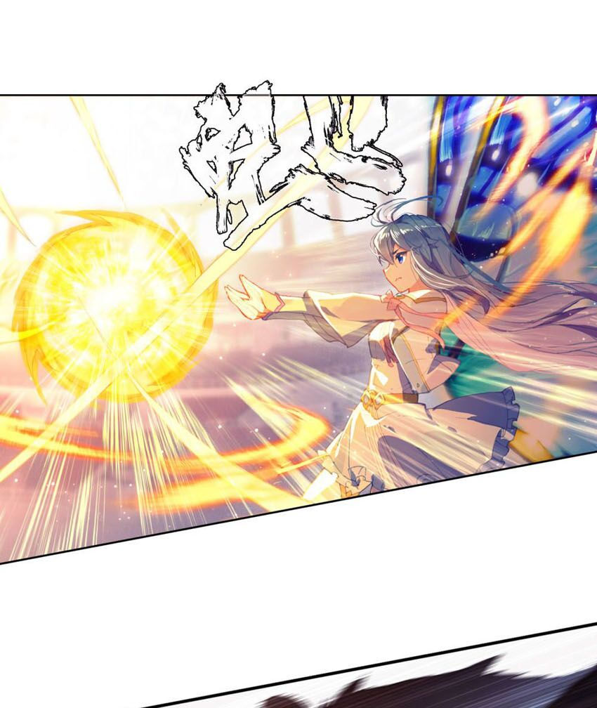 tuyệt thế đường môn - đấu la đại lục 2 chapter 246 9