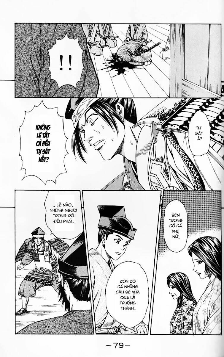 sơn tặc seyu chapter 49 31