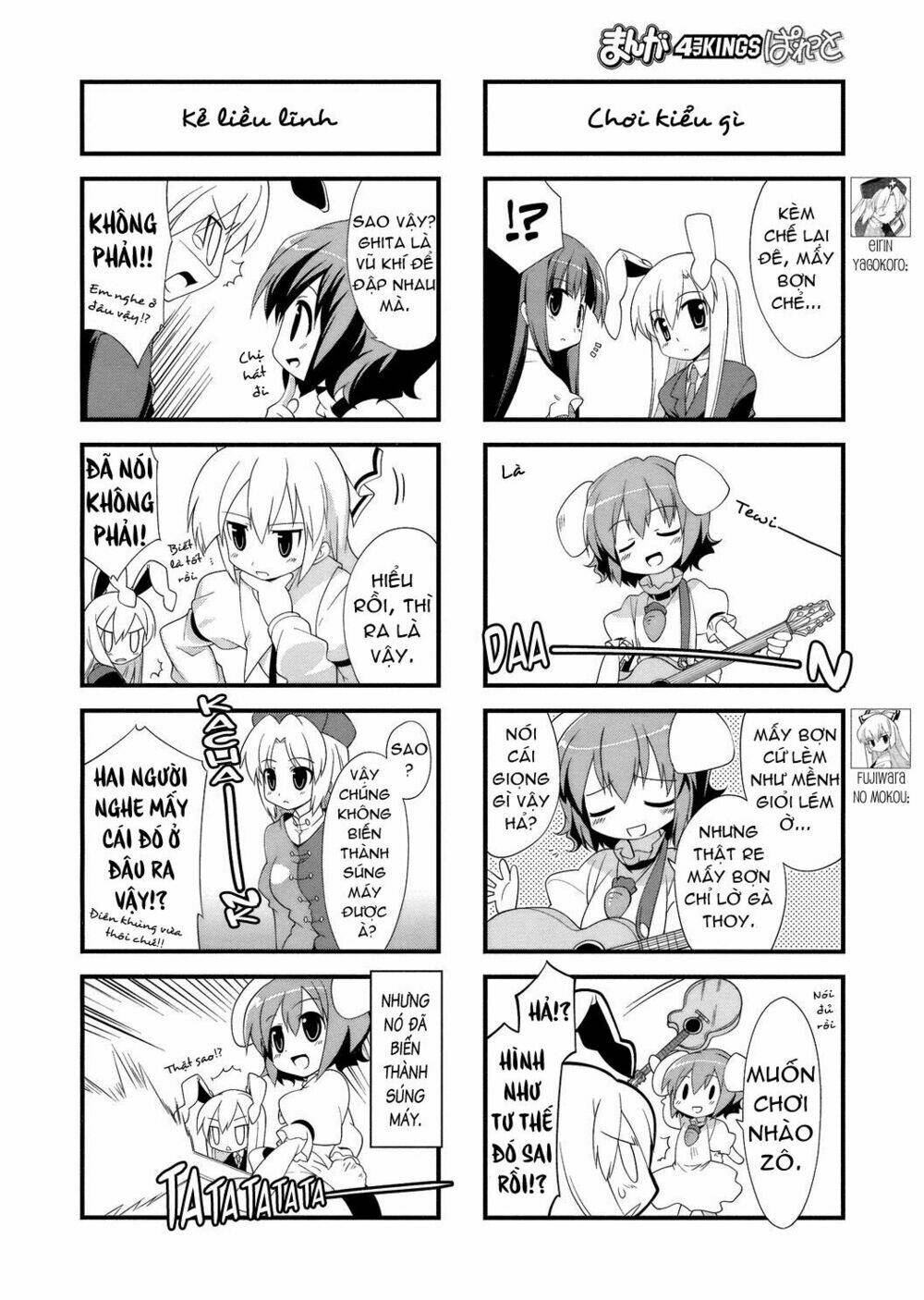 inaba mặt trăng và inaba trái đất chapter 28 4