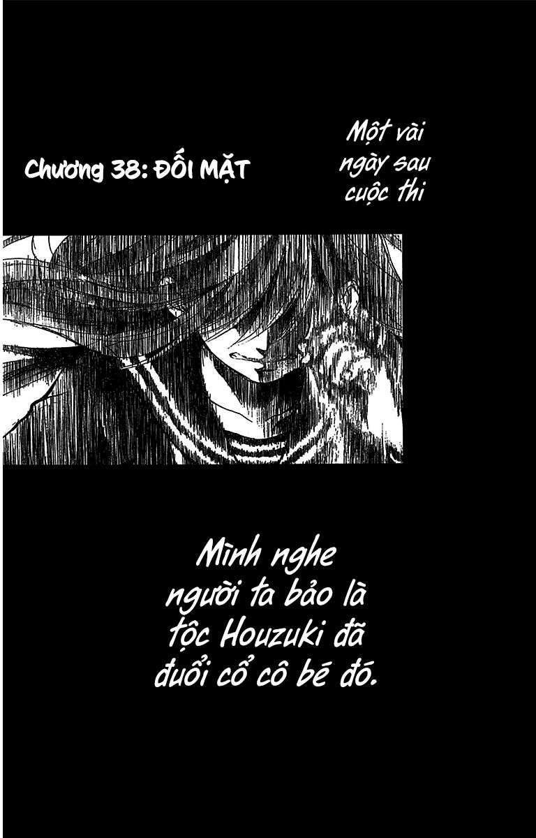 kono oto tomare! chapter 38 1