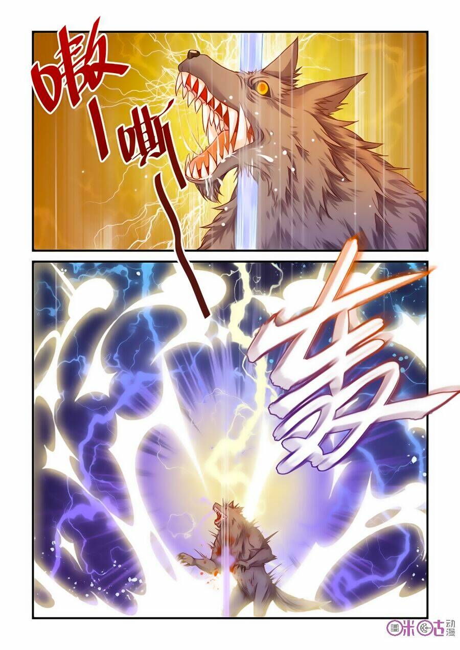 tiên linh đồ phổ chapter 5 18