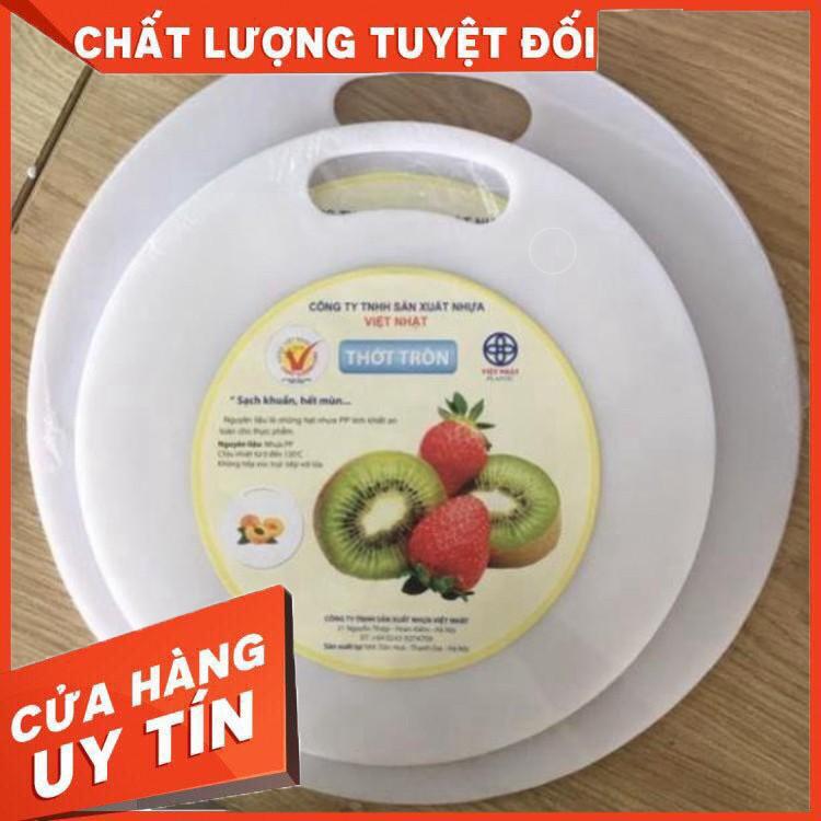 Thớt Nhựa Tròn Sạch Khuẩn Hết Mùi