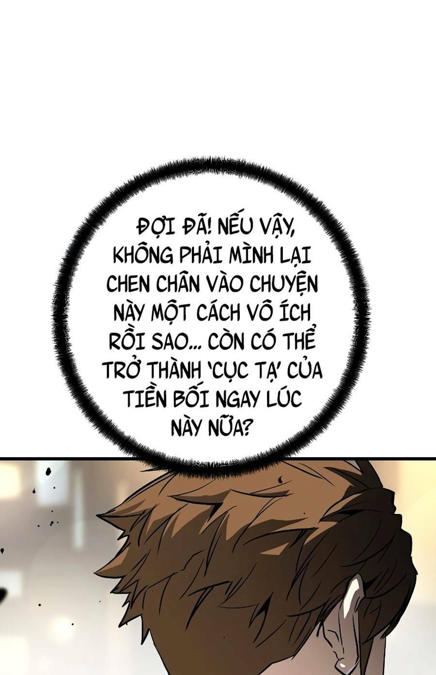 The Breaker 3: Quyền Năng Vô Hạn chapter 12 97