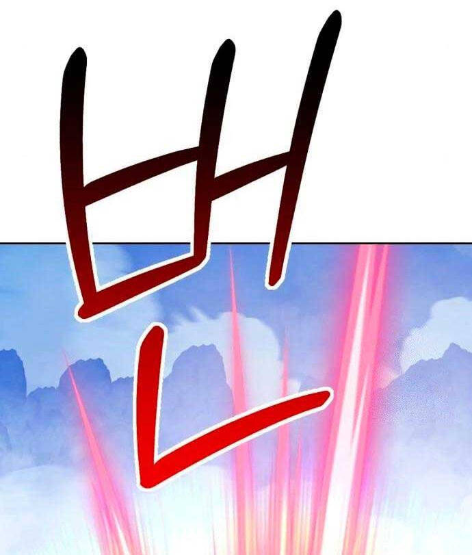 Gậy Gỗ Cấp 99+ chapter 58.6 34